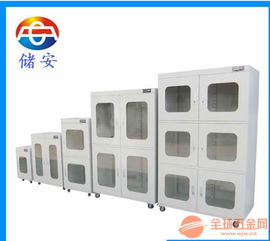 电子元件全自动存储防潮柜 提升电子行业存储效率的关键设备