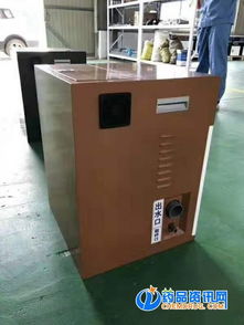 特克斯县医院污水处理设备及电气机械设备招商销售公告