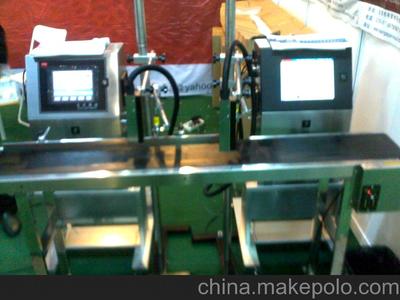 精准标识，高效赋能——探索广东优质灌装食品及饮料专用喷码机