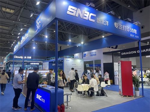 2023 ChinaShop盛大开幕，新北洋打印设备华彩亮相引领行业新潮