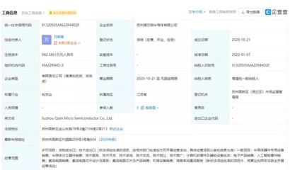 每天车闻 比亚迪唐DM-i第50000辆下线