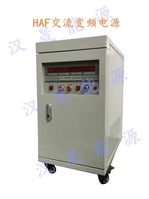 深耕多元设备领域，赋能行业智慧化转型——记一站式设备供应体系建设